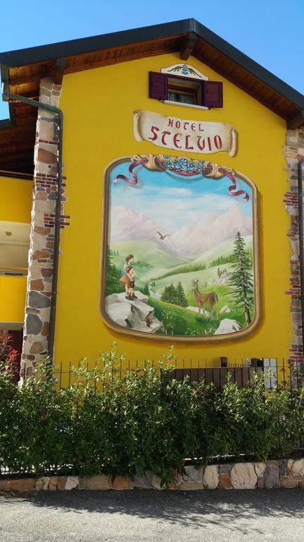 Hotel Stelvio Varese Luaran gambar