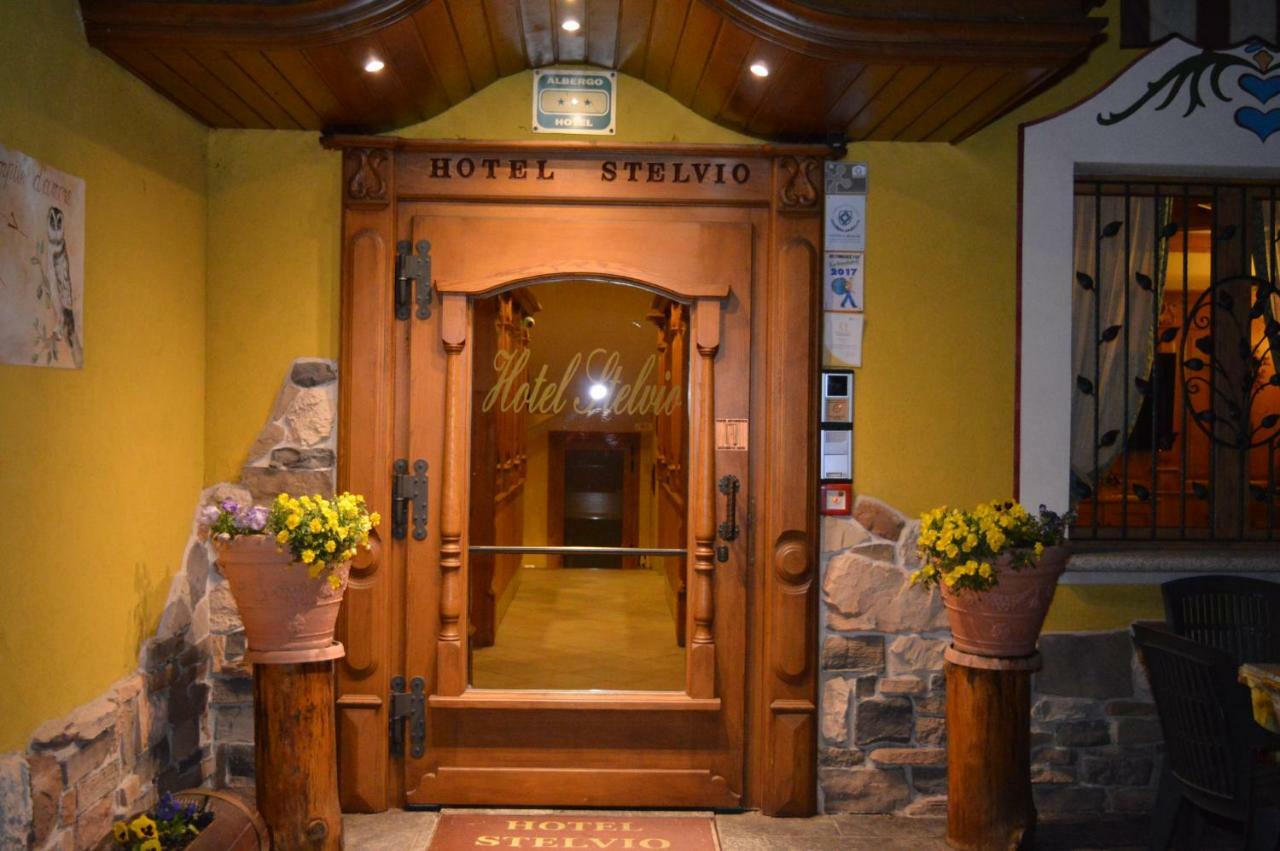 Hotel Stelvio Varese Luaran gambar